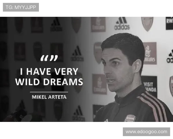 阿尔特塔：富勒姆主场挑战艰巨 我们过去几年深刻体会