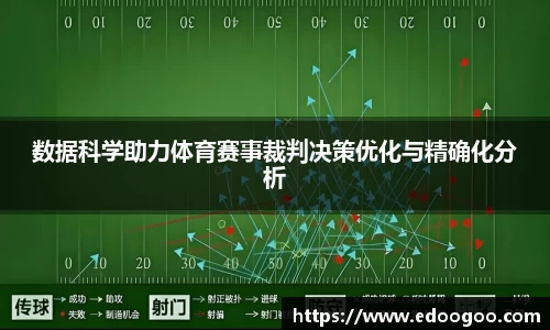 beats365唯一网址