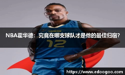 beats365唯一网址