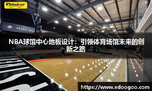 beats365唯一网址