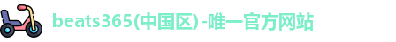 beats365